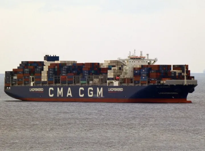 Photo of CMA CGM INTEGRITY