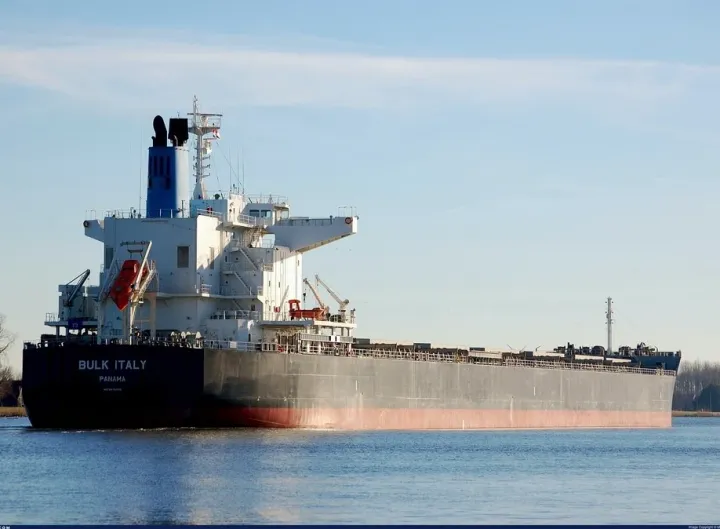 Photo of BULK ITALY