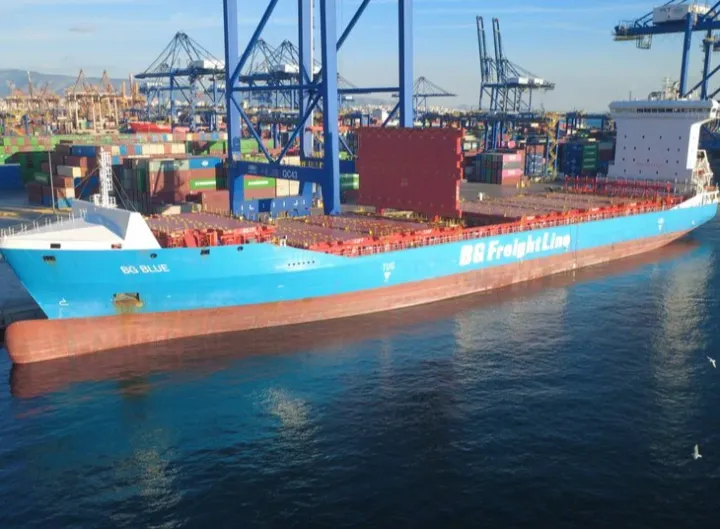 Photo of BG BLUE