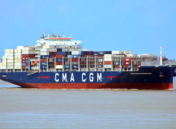 Photo of CMA CGM IMAGINATION