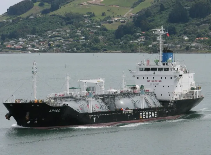 Photo of ARAGO