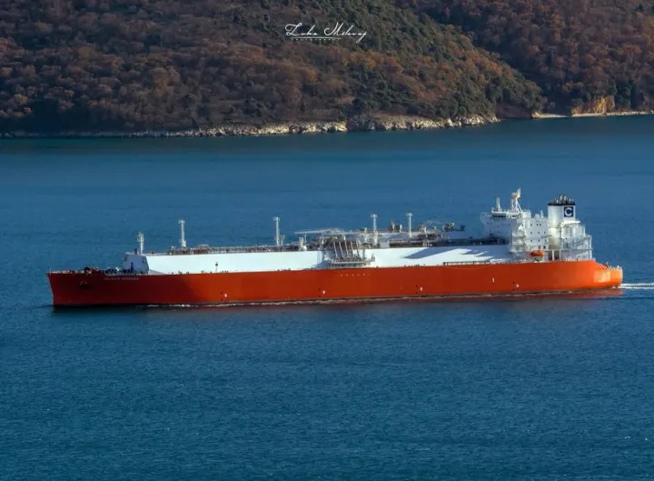 Photo of CELSIUS GRANADA