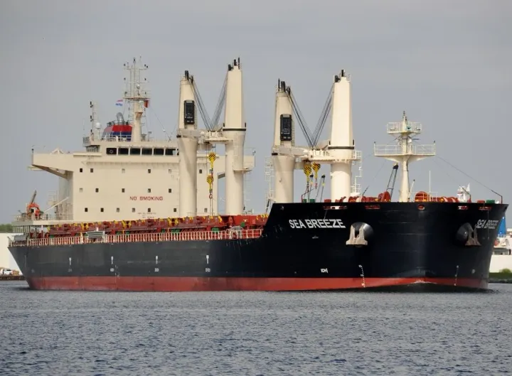 Photo of SEA BREEZE