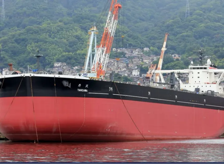 Photo of TANZAWA