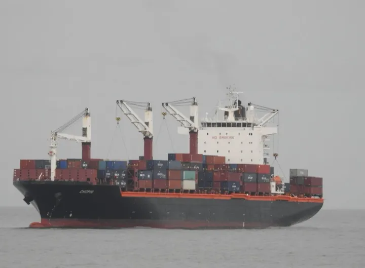 Photo of ATLANTICA PIONEER