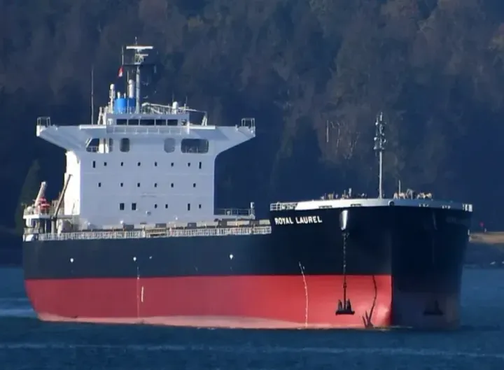 Photo of ROYAL LAUREL