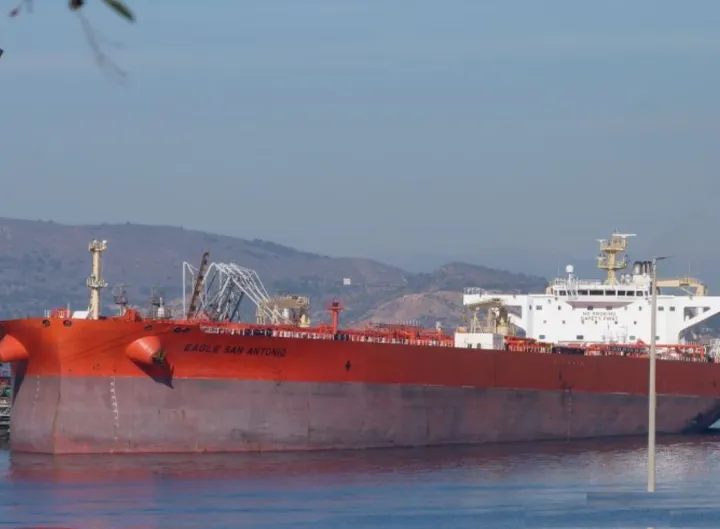 Photo of EAGLE SAN ANTONIO