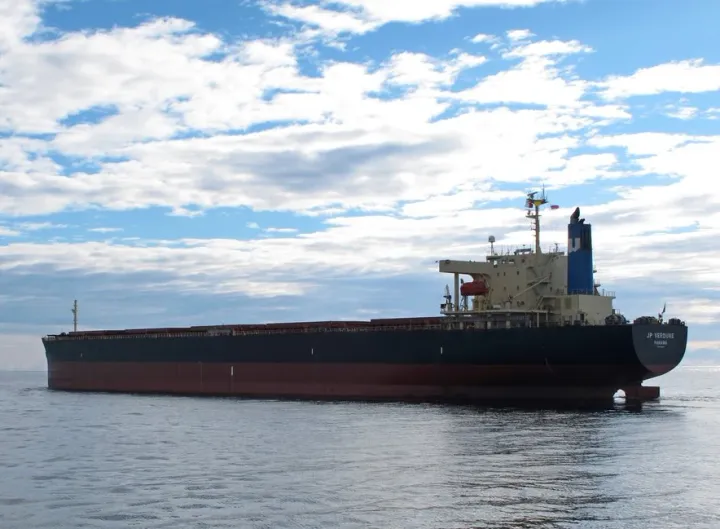 Photo of HORIZON DREAM