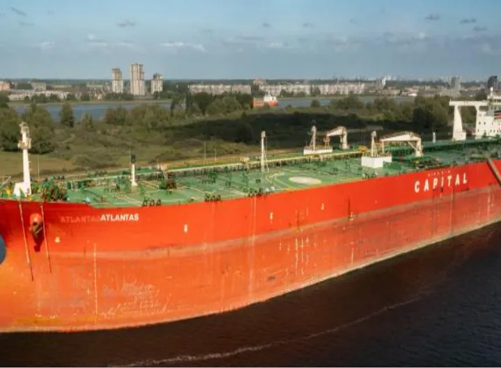 Photo of ATLANTAS