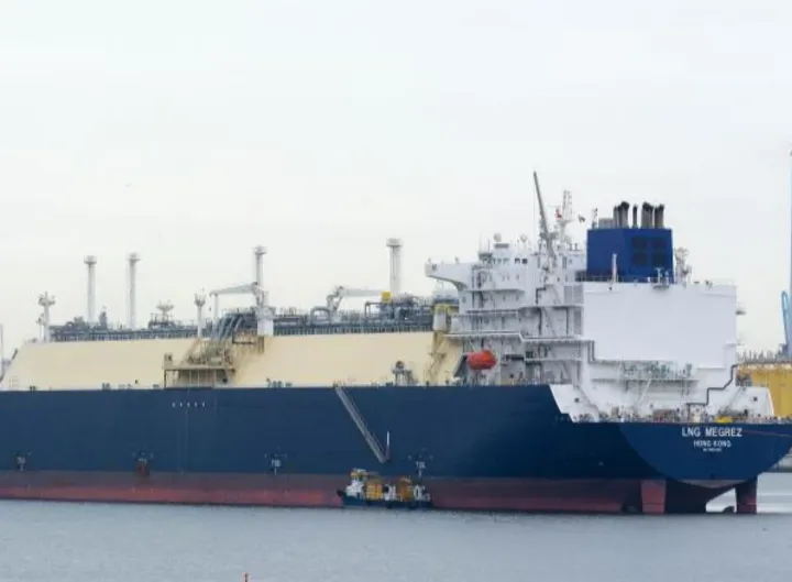 Photo of LNG MEGREZ