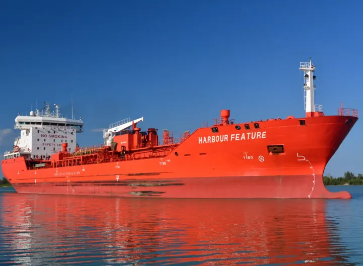 Photo of HARBOUR FEATURE