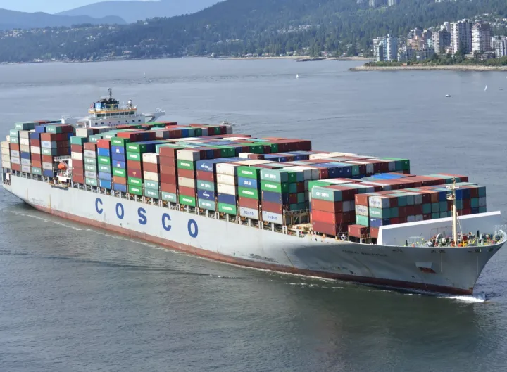 Photo of COSCO MALAYSIA