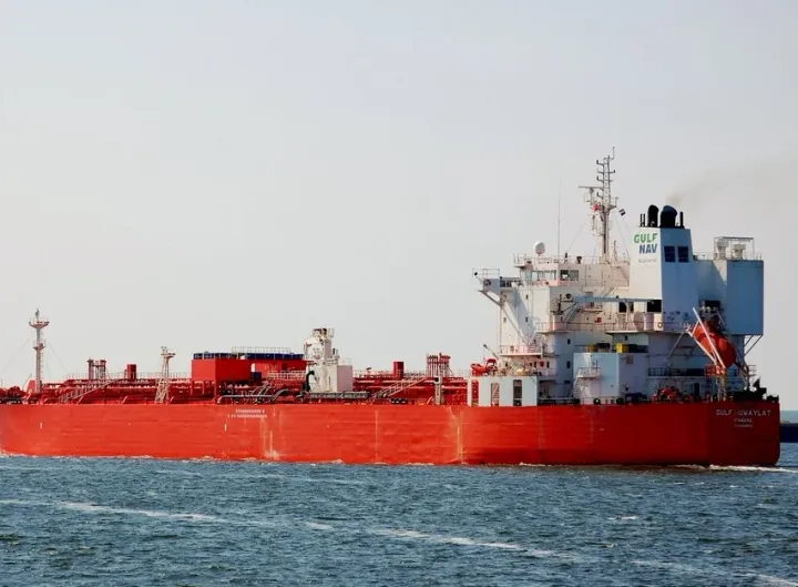 Photo of GULF HUWAYLAT