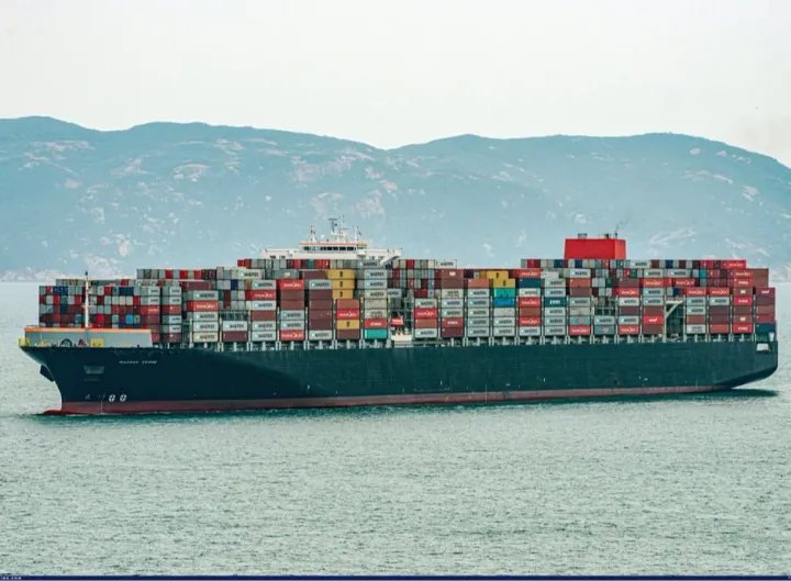 Photo of MAERSK EDIRNE