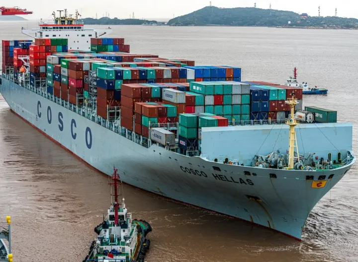 Photo of COSCO HELLAS