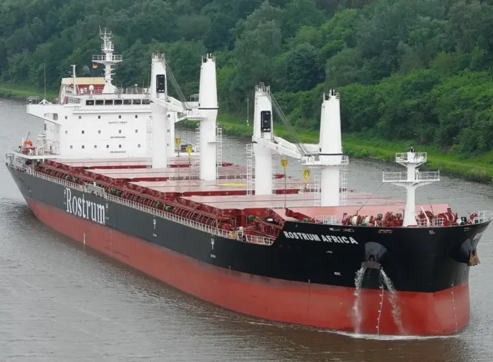 Photo of ROSTRUM AFRICA