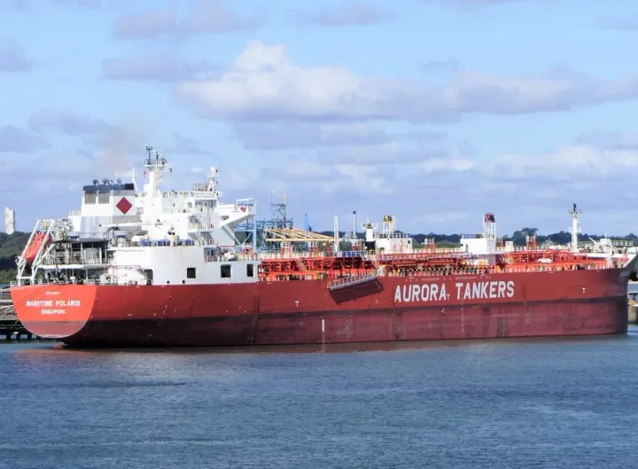 Photo of MARITIME POLARIS
