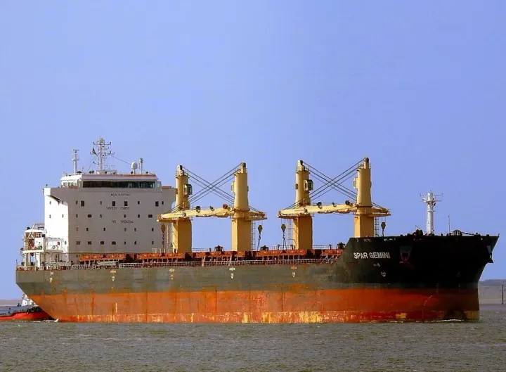 Photo of SPAR GEMINI