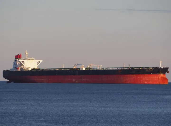 Photo of GULF LOYALTY
