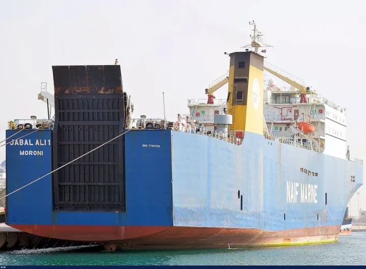 Photo of JABAL ALI 1