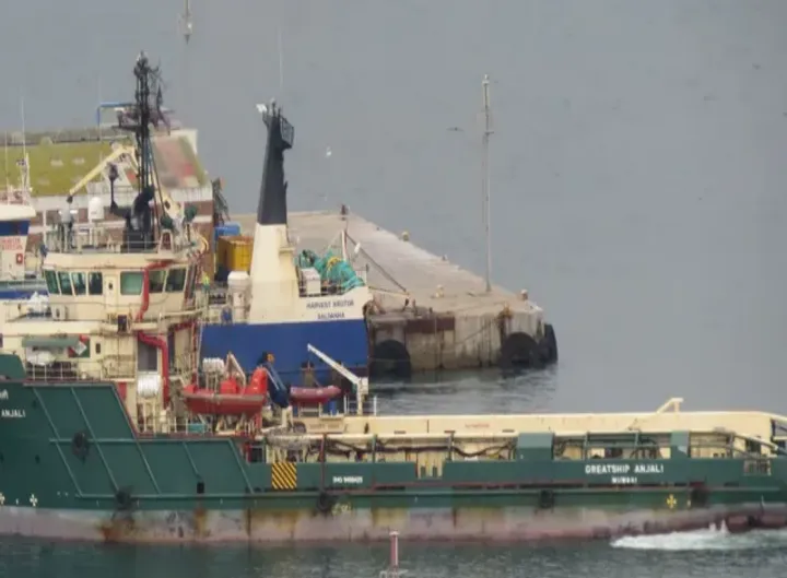 Photo of GREATSHIP ANJALI