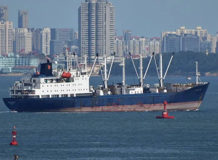 Photo of ZOLOTOY ROG