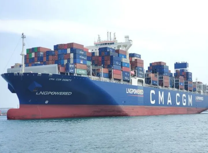Photo of CMA CGM DIGNITY