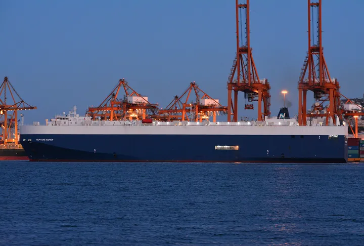 Photo of NEPTUNE KOPER