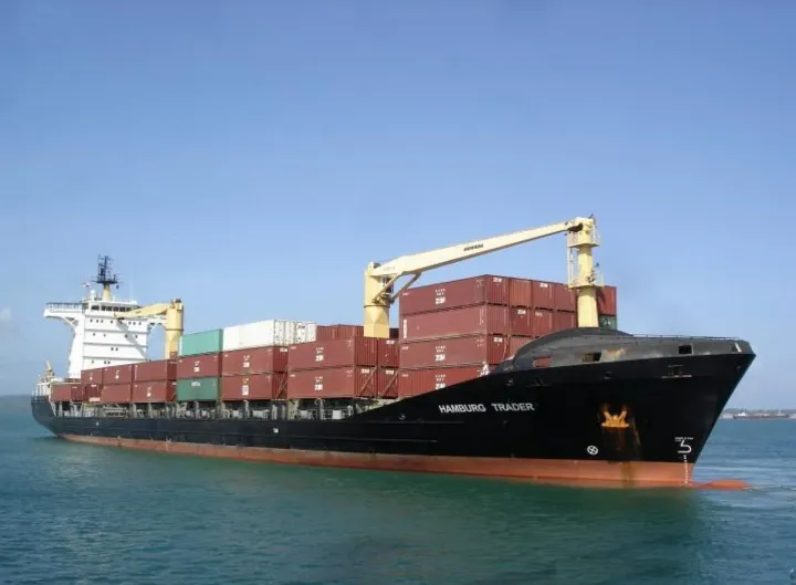 Photo of HAMBURG TRADER