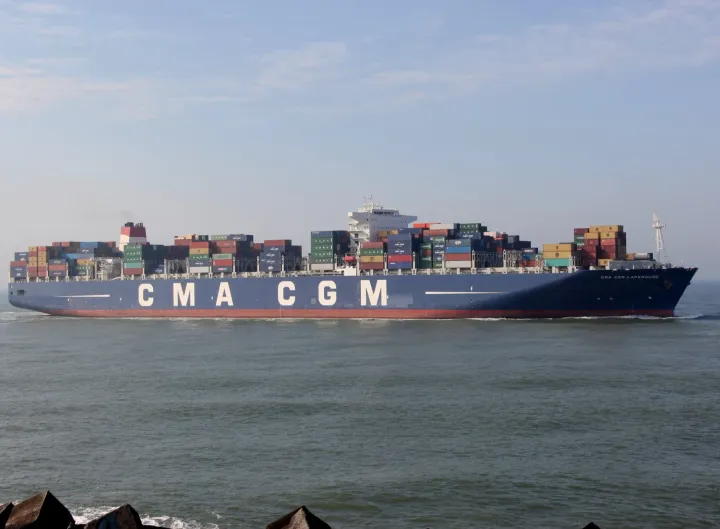 Photo of CMA CGM LAPEROUSE