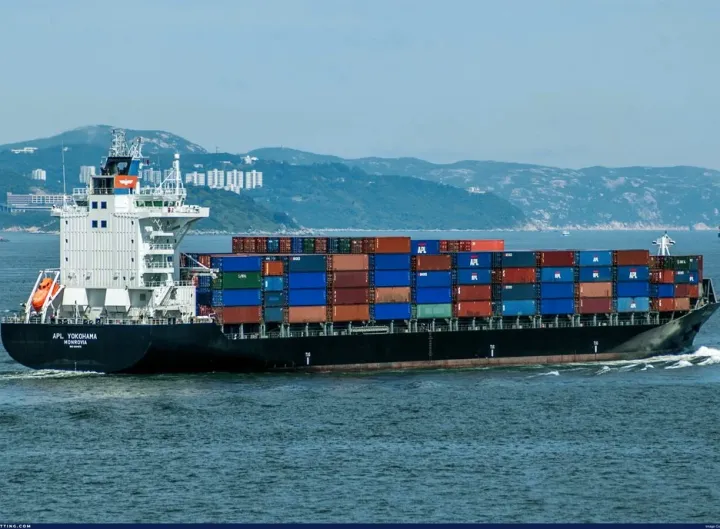 Photo of CHIQUITA VOYAGER