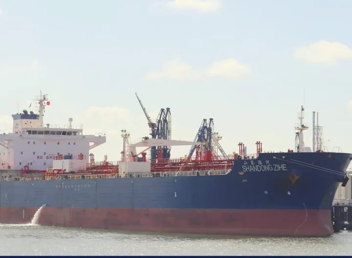 Photo of C VIKING