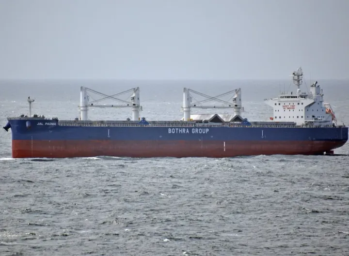 Photo of JAL PADMA
