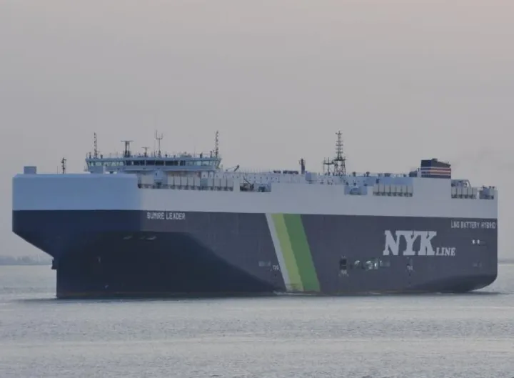 Photo of SUMIRE LEADER