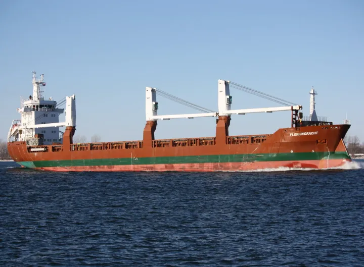 Photo of FLORIJNGRACHT