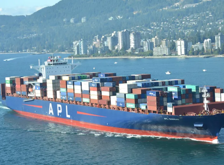 Photo of APL QINGDAO