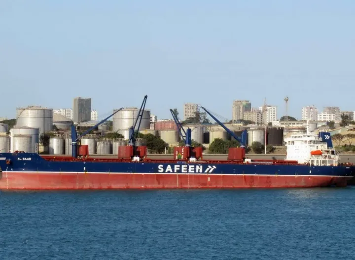 Photo of AL SAAD