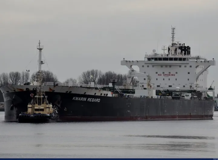 Photo of KMARIN REGARD