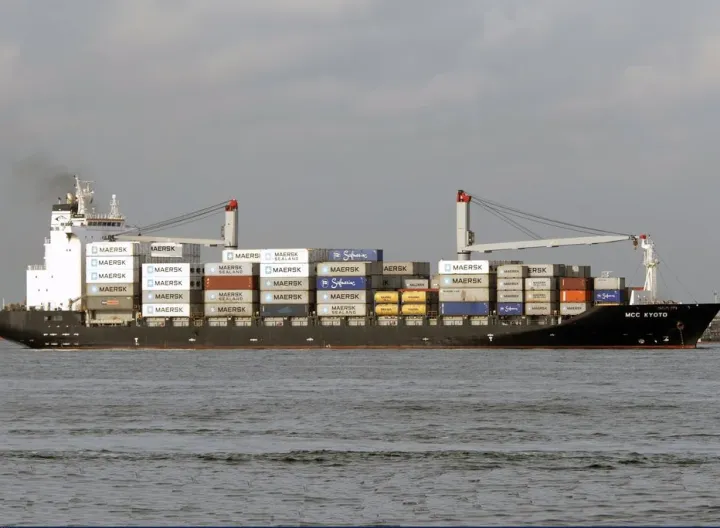 Photo of CMA CGM SAIGON