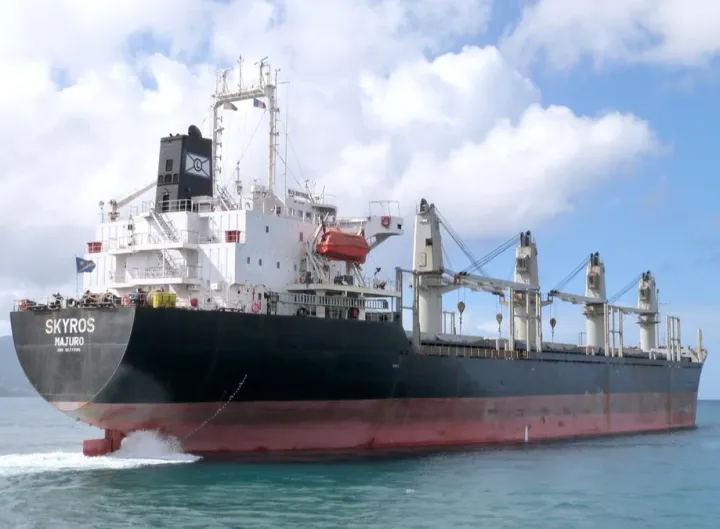 Photo of DIAMOND STAR I