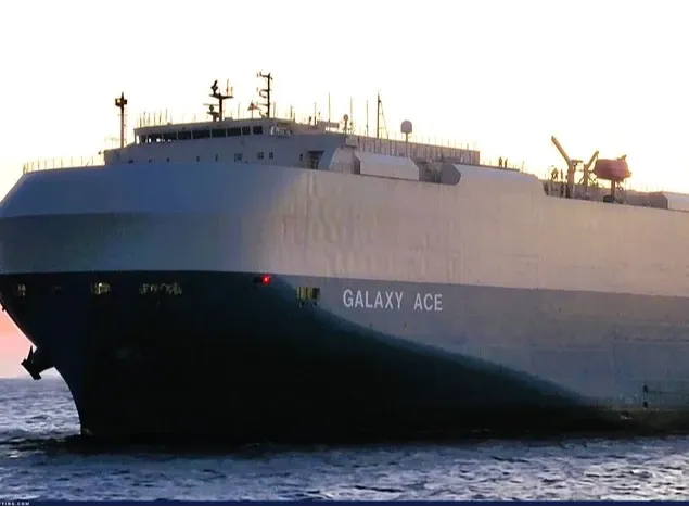 Photo of GALAXY ACE