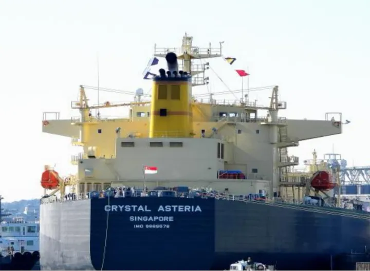 Photo of CRYSTAL ASTERIA