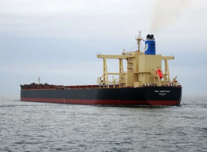 Photo of NSU AMBITIOUS