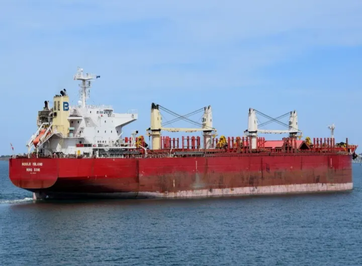 Photo of NOBLE ISLAND