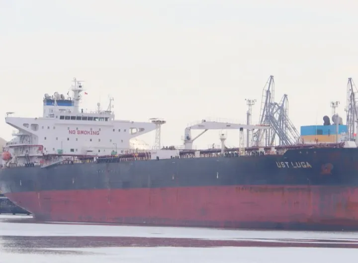 Photo of VST OCEANIA