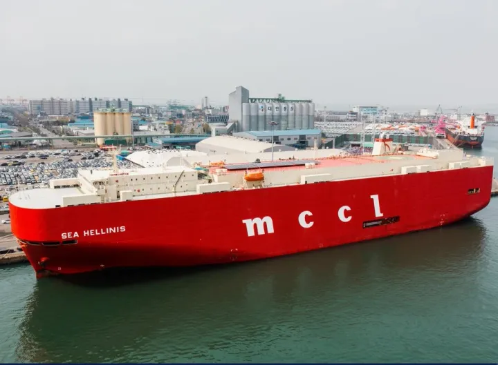 Photo of SEA HELLINIS