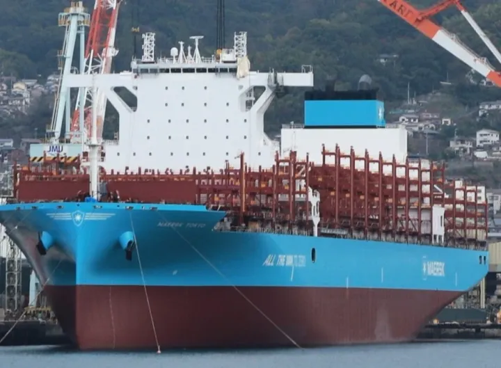 Photo of MAERSK TOKYO