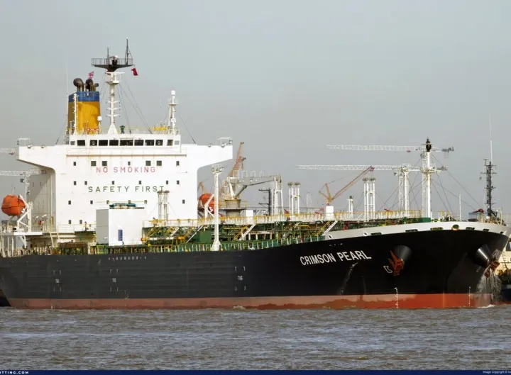 Photo of HIGH MARINER