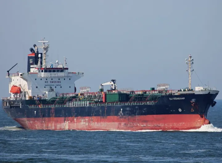 Photo of SG FRIENDSHIP