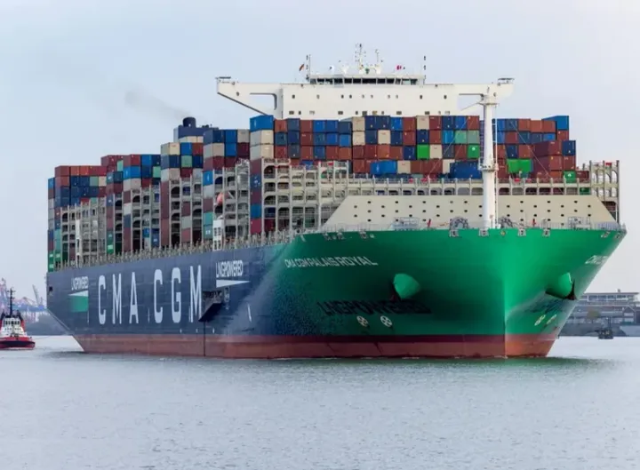 Photo of CMA CGM PALAIS ROYAL